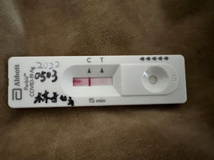 84219FB0-3B4A-43B2-81CD-CD5C0E22B108 - 林于婷.jpeg