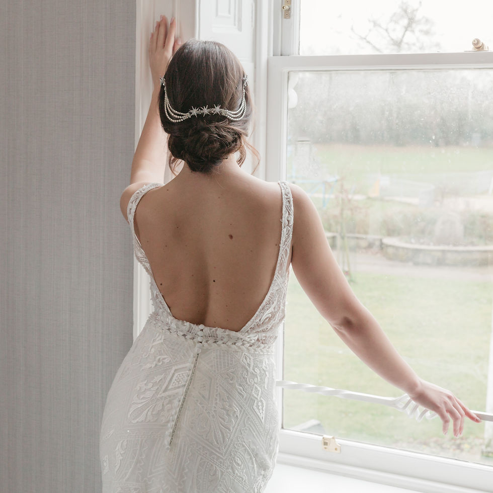 Thumbnail: stylish celestial hairpiece with gold or silver stars, perfect for brides seeking a unique vintage halo vibe