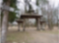 Agartha Dreamcast vs real Roumania