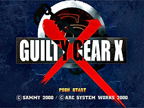 Guilty Gear X dreamcast prototype main title.jpg