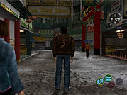 Dou Jiang Diner Shenmue 2 Dreamcast Us Unreleased version.jpg