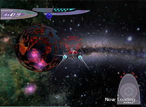 Mike's Room Geist Force Dreamcast map 6 version 2.jpg