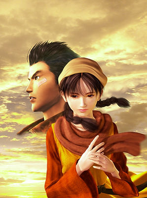 Shenmue Dreamcast magazine corver