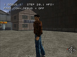 Debug Shenmue 1 Dreamcast.jpg