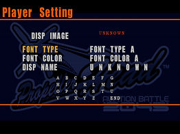 Online_Mode_Setting_Propeller_Arena.jpg