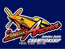 Propeller Arena AM2 Prototype.jpg