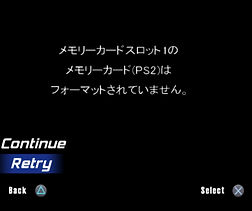 Japanese Version of Burnout playstation 2 (Unreleased).jpg