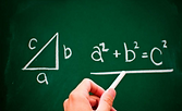 matemáticas.PNG