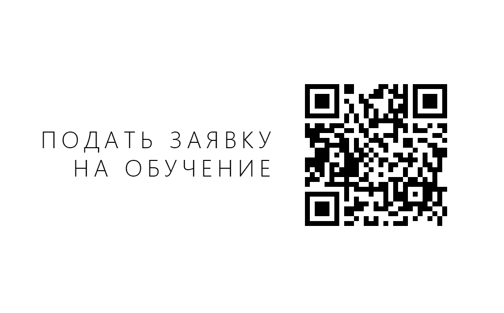 qr код.gif