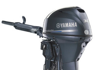 h-m-marine-service-yamaha-ouboard-boat-motor-engine-30-hp-tiller.jpg