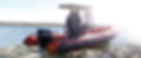 banner-inmar-inflatable-boats-san-francisco-banner-2.jpg