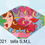 Miniatura: 2021 Mascarilla You Are so Beautifull
