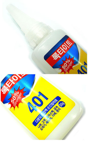 Thumbnail: Loctite 401 MultiPurpose Instant Adhesive 50gx4pcs