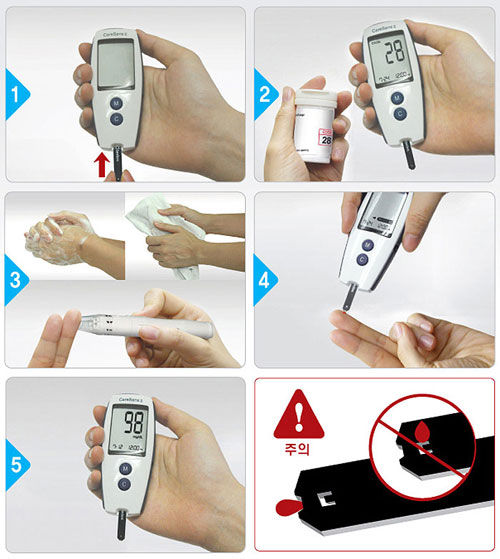 Thumbnail: CareSens Diabetic Blood Glucose Monitor System Set