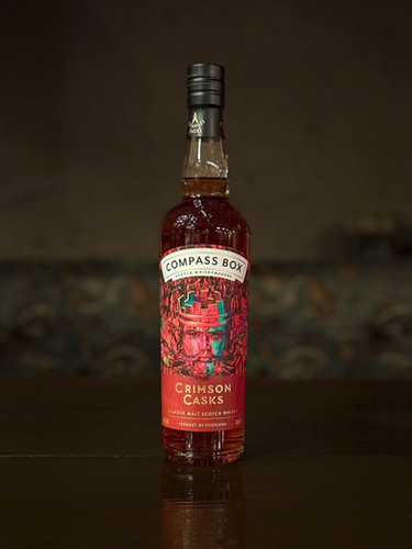 コンパスボックス クリムゾンカスク ブレンデットモルト 46% 700ml