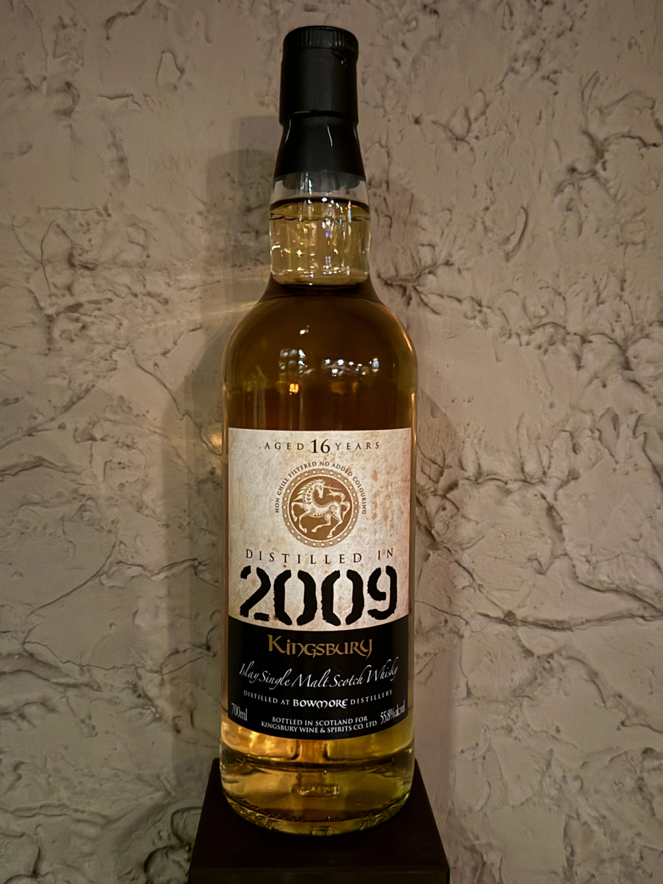 ボウモア 2009 16年 キングスバリーゴールド  700ml  55.8％