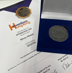 Silver medal of Hong Kong invention