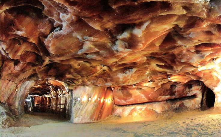 KHEWRA SALT MINED