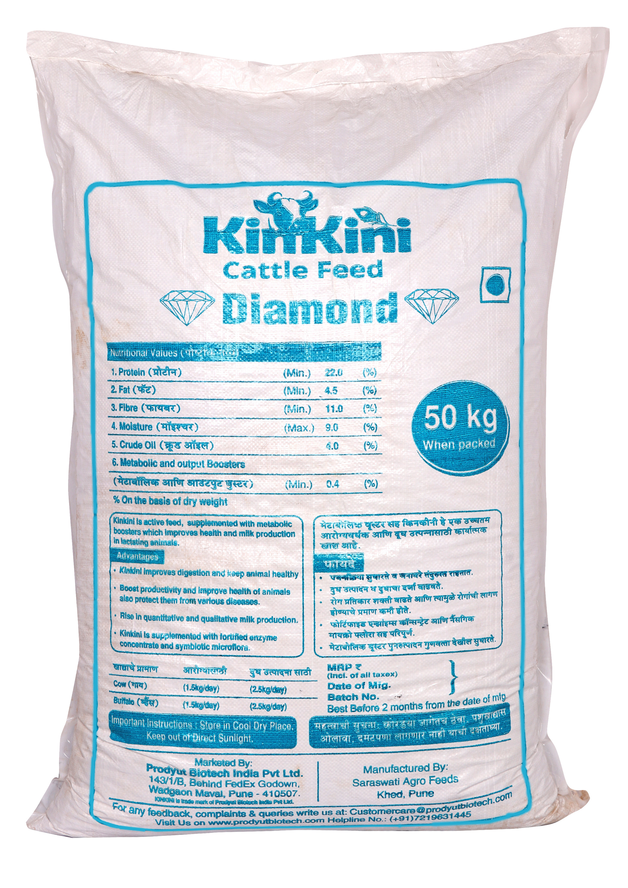 KinKini Silver