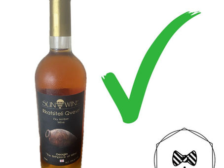 Sunwine Rkatsiteli Qvevri 2021