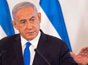Netanyahu Ousted as Coalition Government is Instated