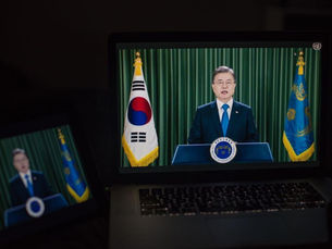 South Korea Urges World Leaders to Help End Korean War