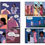 Thumbnail: Brooms by Jasmine Walls Illustrated by: Teo DuVall