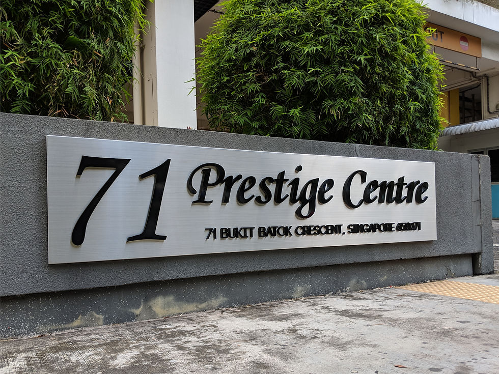 Residential Signage.jpg