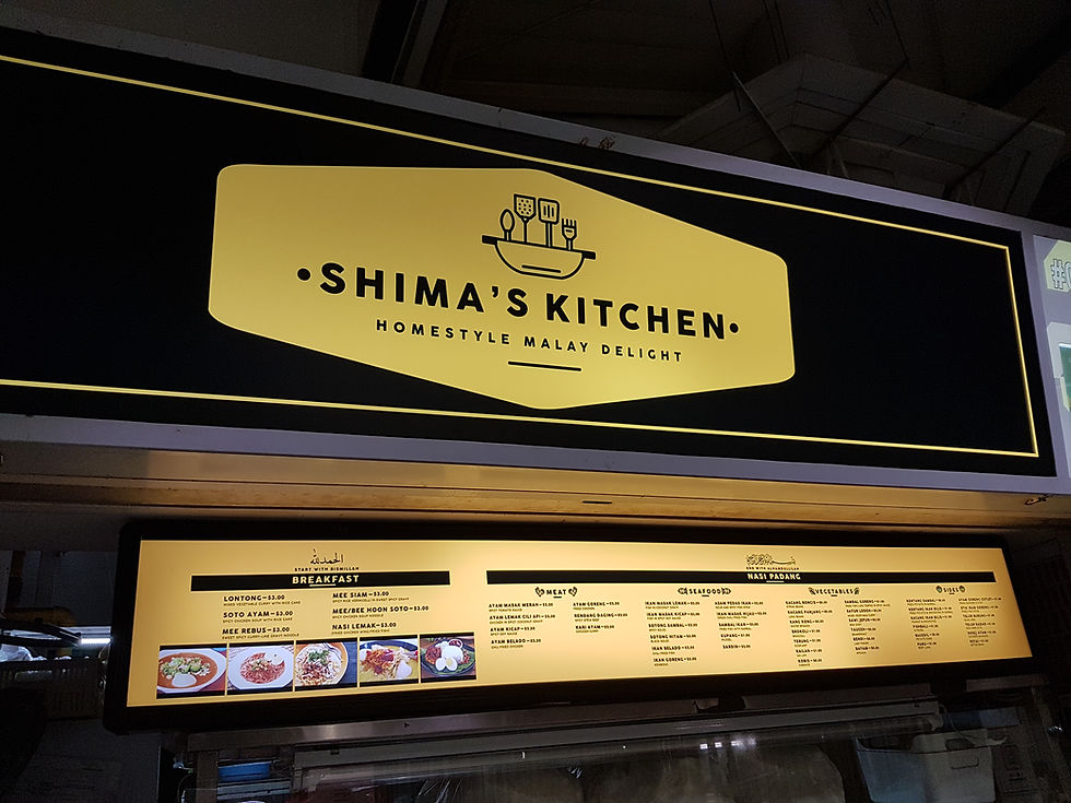 Hawker Sign in Singapore