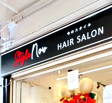 Why Good Signage Increases Sales in Singapore: The Data and the Psychology