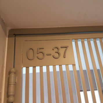 House Signage, House Unit Number, House Unit Number Sign, House Unit Number Signage, House Sign, Home Signage,  Home Unit Number, Home Unit Number Sign, Home Unit Number Signage, Home Sign, Signage Singapore, Home Signage Maker, House Signage Maker, Singapore House Signage Maker, Residential Signage, Residential Unit Number Signage, Residential Unit Number Sign, Residential Signage maker, Residential Sign Maker
