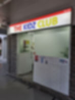 lightbox signage maker in Singapore