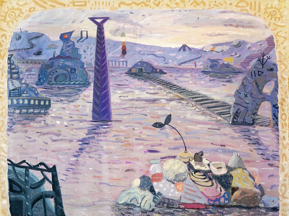 רותם מנור - ללכת על המים