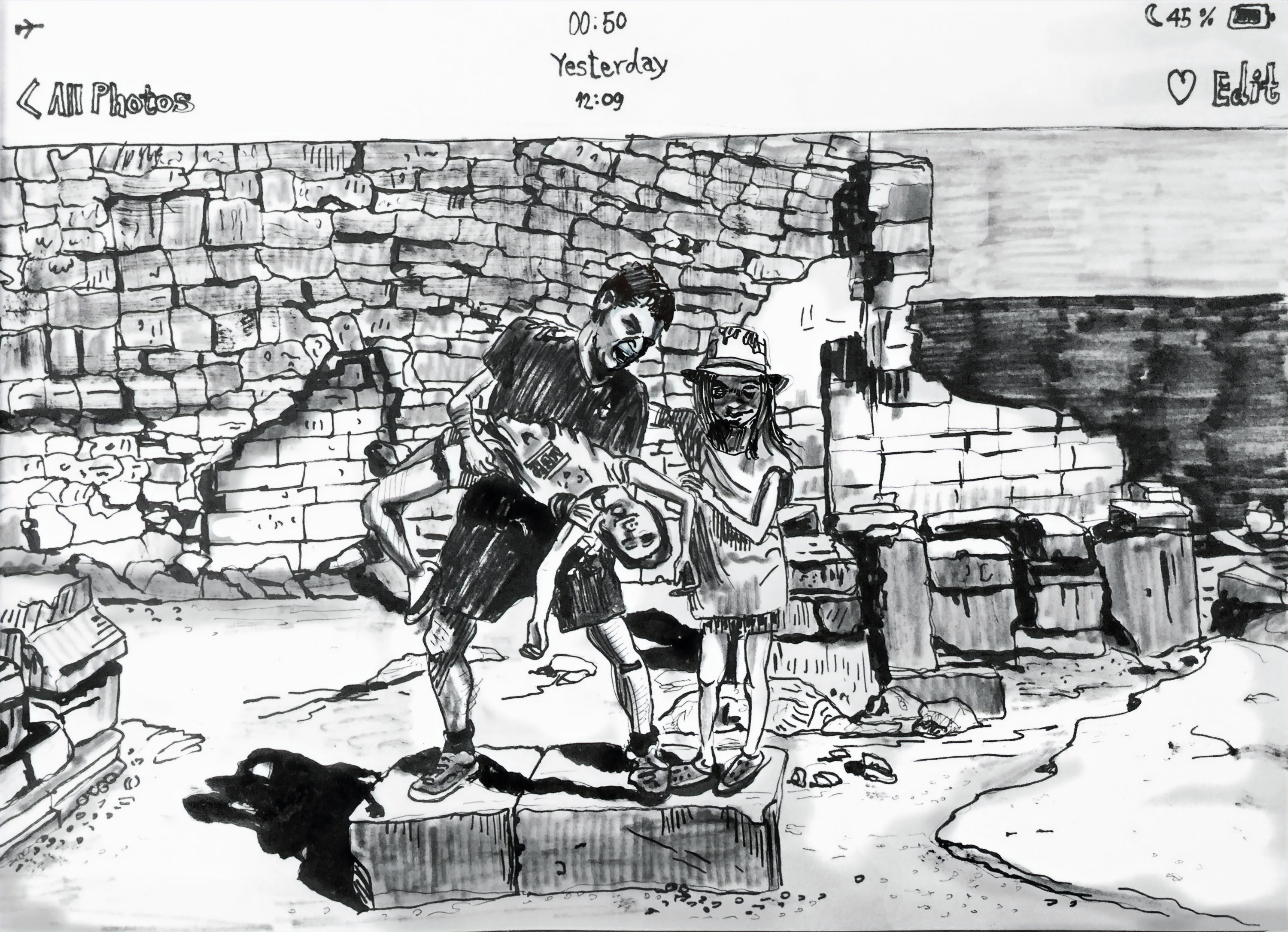 דני מיכאל רוזנברג - אתר ארכיאולוגי