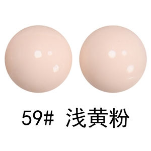 Thumbnail: 15MM GLOSSY SILICONE BEADS - BROWNS & GOLDS - SET OF 2 - MULTIPLE