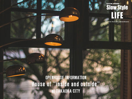 来週末から・・・。