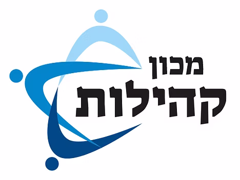לוגו מכון קהילות.avif