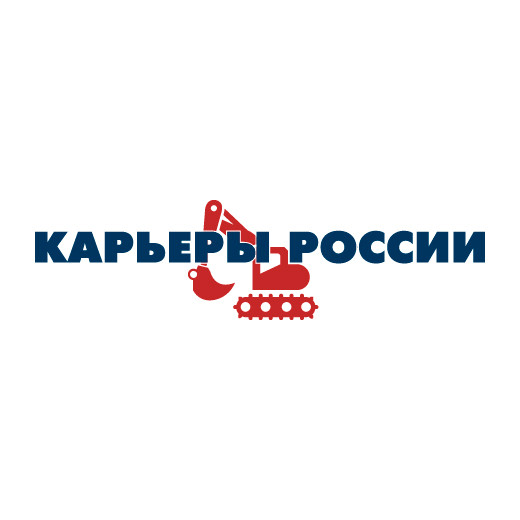 Добыча полезных ископаемых нормы и правила Добыча полезных ископаемых нормы и правила thumbnail