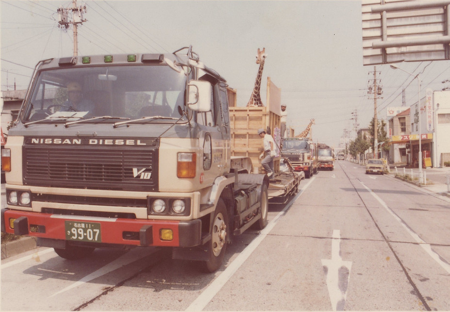 伊勢湾陸運株式会社
