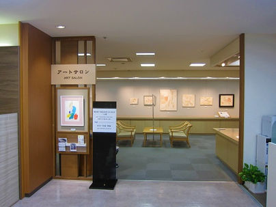 嶋田恭子・原田よもぎ・山江真友美 三人展 ~美しい夏の日~ 5