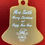 Thumbnail: Aluminium Bell