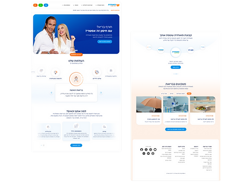 Frame 1437257869.png