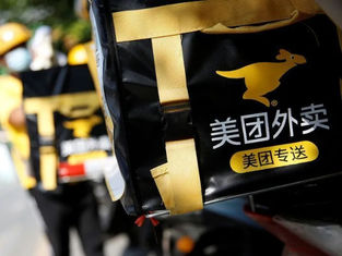 Novas empresas chinesas de serviços investem no Brasil