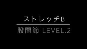 自主トレーニングって何をしたら良いの？