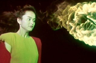 01-saga-of-the-phoenix.jpg
