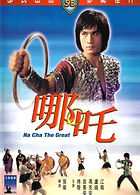 poster-780.jpg