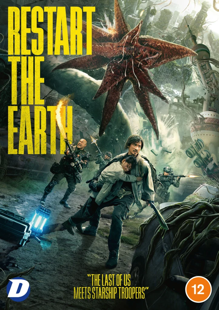 restart-the-earth-uk-key-art.webp