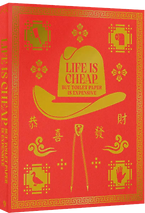 LIC_SLIP_ba738cb3-86ee-49f7-97a8-ad92374ef896_grande.png
