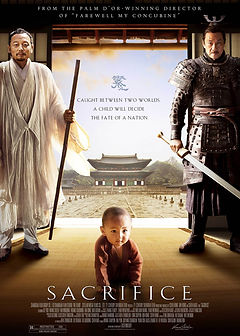 S REVIEWS | Invincible Asia