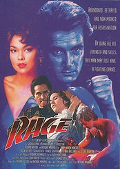 rage-1994.jpg